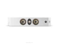Focal ON WALL 301 (biały) - 2