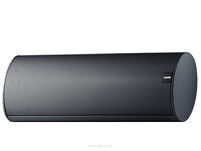 CANTON CD 250.3 - 2