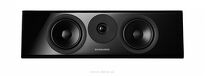 Dynaudio EVOKE 25 C - 12