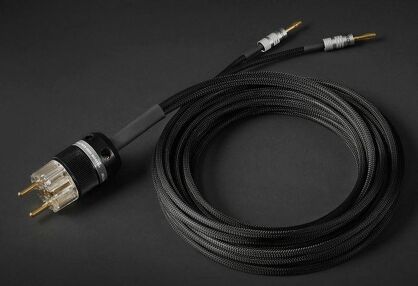 Audiovector Freedom