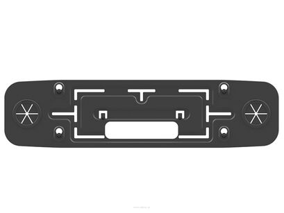 Monitor Audio - BSB SOUNDBAR BRACKET - Wspornik - Salon Poznań