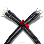 Ikigai Audio Kangai Speaker Cable - 5