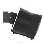 Cavus WALL MOUNT ERA 300 - 4