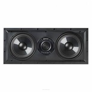 Q Acoustics QI2150 (Qi65RP LCR)