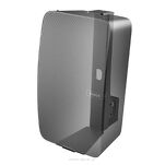 Cavus WALL MOUNT FIVE (CMPV) - 4