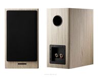 Dynaudio EVOKE 20 - 8