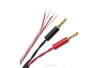 Pro-Ject Connect IT BAN-BAN - 3