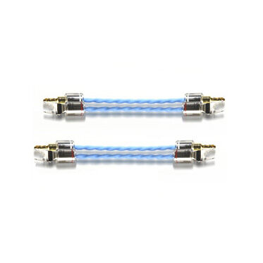Siltech Classic 770L zworki (SSP003)