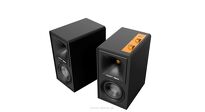 Klipsch The Fives McLaren - 3