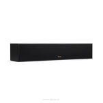 Klipsch R-34 C Outlet - 2